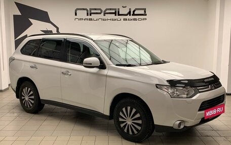 Mitsubishi Outlander III рестайлинг 3, 2012 год, 1 399 900 рублей, 6 фотография