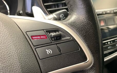 Mitsubishi Outlander III рестайлинг 3, 2012 год, 1 399 900 рублей, 14 фотография