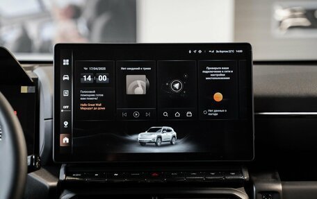 Haval H7, 2026 год, 3 849 000 рублей, 33 фотография