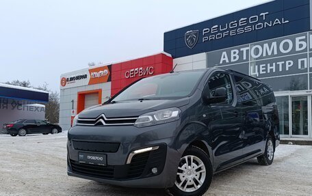 Citroen SpaceTourer I, 2019 год, 3 050 000 рублей, 3 фотография