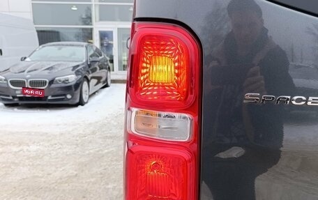 Citroen SpaceTourer I, 2019 год, 3 050 000 рублей, 10 фотография