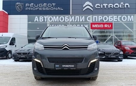 Citroen SpaceTourer I, 2019 год, 3 050 000 рублей, 2 фотография