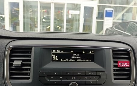 Citroen SpaceTourer I, 2019 год, 3 050 000 рублей, 21 фотография