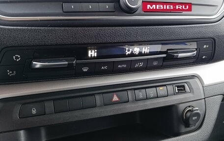 Citroen SpaceTourer I, 2019 год, 3 050 000 рублей, 22 фотография