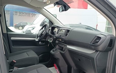 Citroen SpaceTourer I, 2019 год, 3 050 000 рублей, 27 фотография