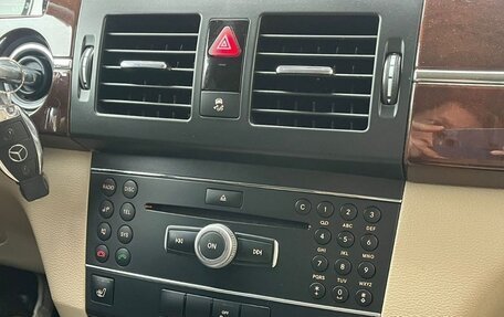 Mercedes-Benz GLK-Класс, 2010 год, 1 450 000 рублей, 6 фотография