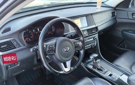 KIA Optima IV, 2017 год, 2 100 000 рублей, 8 фотография