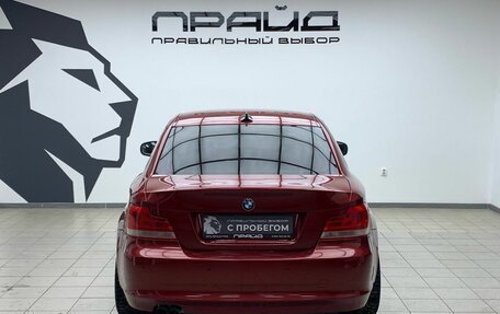 BMW 1 серия, 2011 год, 1 439 000 рублей, 7 фотография