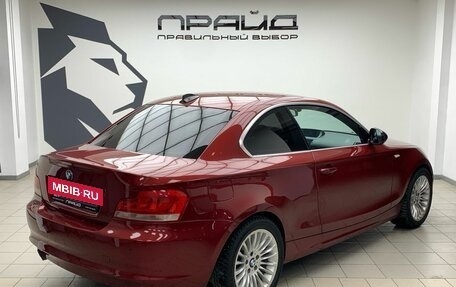 BMW 1 серия, 2011 год, 1 439 000 рублей, 2 фотография