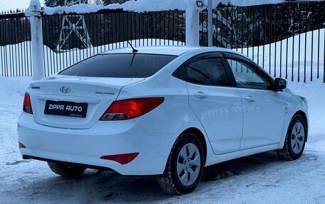 Hyundai Solaris II рестайлинг, 2014 год, 849 000 рублей, 4 фотография