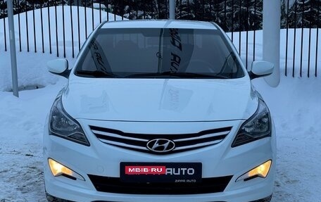 Hyundai Solaris II рестайлинг, 2014 год, 849 000 рублей, 2 фотография