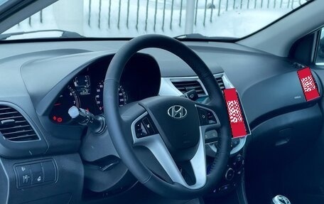 Hyundai Solaris II рестайлинг, 2014 год, 849 000 рублей, 8 фотография