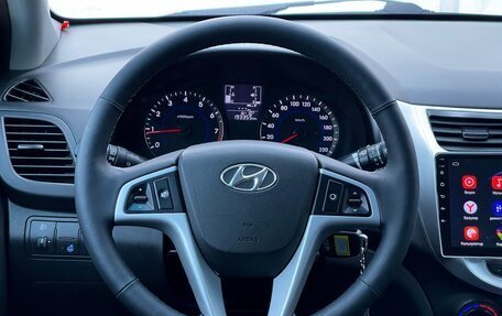 Hyundai Solaris II рестайлинг, 2014 год, 849 000 рублей, 12 фотография