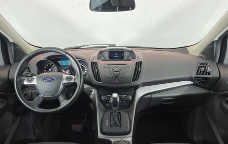 Ford Kuga III, 2015 год, 1 490 000 рублей, 10 фотография