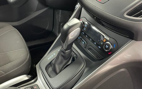 Ford Kuga III, 2015 год, 1 490 000 рублей, 16 фотография