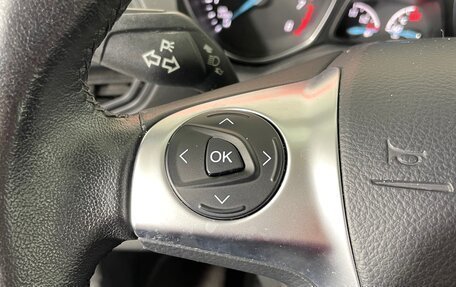 Ford Kuga III, 2015 год, 1 490 000 рублей, 19 фотография