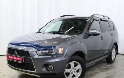 Mitsubishi Outlander III рестайлинг 3, 2011 год, 1 050 000 рублей, 1 фотография