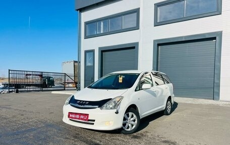 Toyota Wish II, 2008 год, 999 000 рублей, 1 фотография