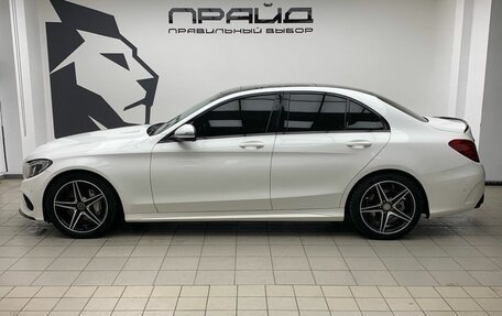 Mercedes-Benz C-Класс, 2016 год, 2 469 000 рублей, 3 фотография