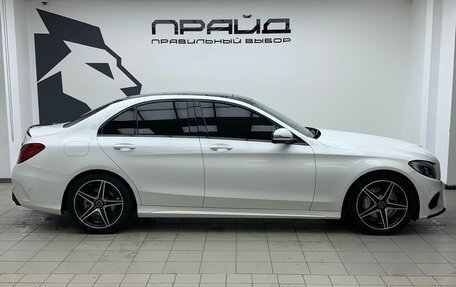 Mercedes-Benz C-Класс, 2016 год, 2 469 000 рублей, 5 фотография