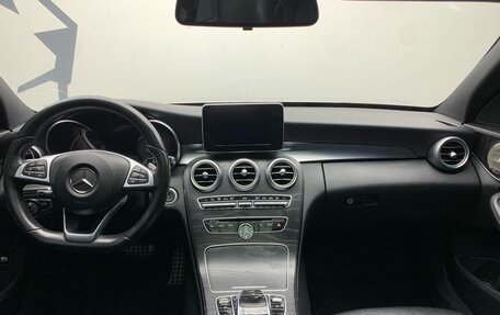 Mercedes-Benz C-Класс, 2016 год, 2 469 000 рублей, 9 фотография