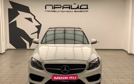 Mercedes-Benz C-Класс, 2016 год, 2 469 000 рублей, 4 фотография