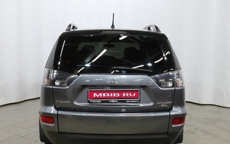 Mitsubishi Outlander III рестайлинг 3, 2011 год, 1 050 000 рублей, 5 фотография
