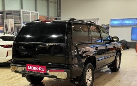 Chevrolet Tahoe II, 2005 год, 749 000 рублей, 4 фотография