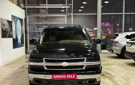 Chevrolet Tahoe II, 2005 год, 749 000 рублей, 2 фотография