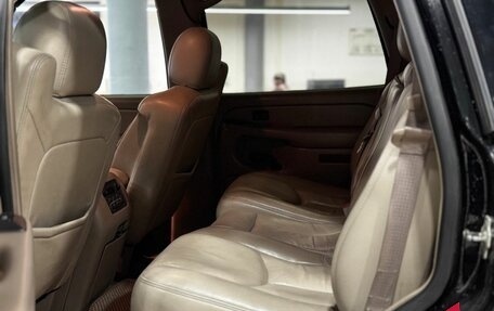 Chevrolet Tahoe II, 2005 год, 749 000 рублей, 12 фотография