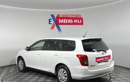 Toyota Corolla, 2007 год, 779 000 рублей, 2 фотография