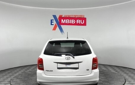 Toyota Corolla, 2007 год, 779 000 рублей, 11 фотография