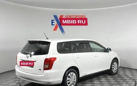 Toyota Corolla, 2007 год, 779 000 рублей, 10 фотография