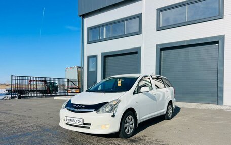 Toyota Wish II, 2008 год, 999 000 рублей, 2 фотография