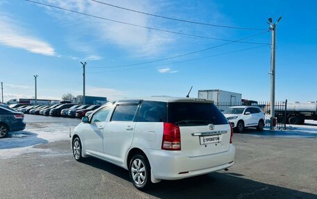 Toyota Wish II, 2008 год, 999 000 рублей, 4 фотография