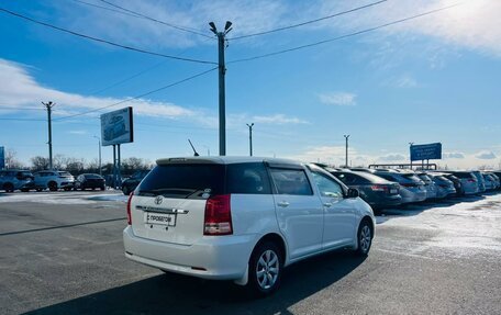 Toyota Wish II, 2008 год, 999 000 рублей, 6 фотография