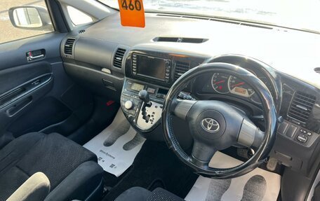 Toyota Wish II, 2008 год, 999 000 рублей, 11 фотография