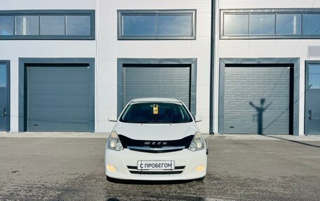 Toyota Wish II, 2008 год, 999 000 рублей, 9 фотография