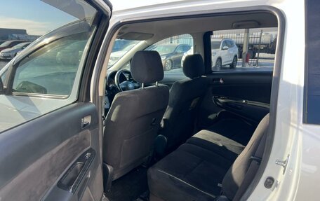 Toyota Wish II, 2008 год, 999 000 рублей, 17 фотография