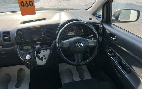 Toyota Wish II, 2008 год, 999 000 рублей, 15 фотография
