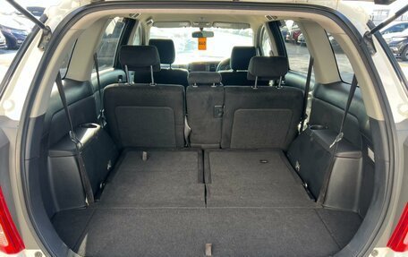 Toyota Wish II, 2008 год, 999 000 рублей, 20 фотография