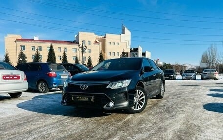 Toyota Camry, 2016 год, 1 799 000 рублей, 1 фотография
