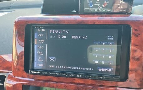 Toyota Wish II, 2010 год, 1 154 000 рублей, 11 фотография