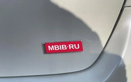 Toyota Wish II, 2011 год, 1 263 000 рублей, 9 фотография