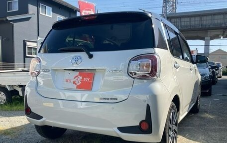 Toyota Passo III, 2023 год, 1 033 000 рублей, 2 фотография