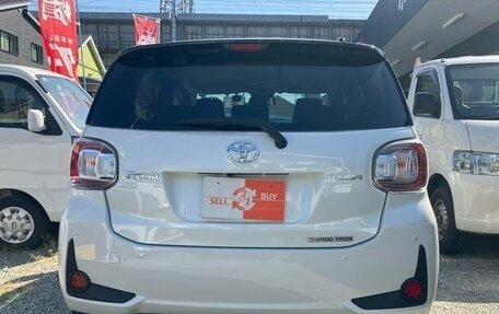 Toyota Passo III, 2023 год, 1 033 000 рублей, 7 фотография