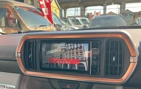 Toyota Passo III, 2023 год, 1 033 000 рублей, 19 фотография