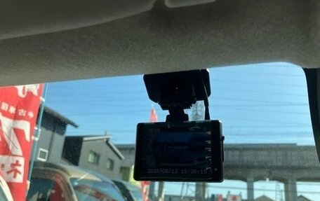 Toyota Passo III, 2023 год, 1 033 000 рублей, 20 фотография