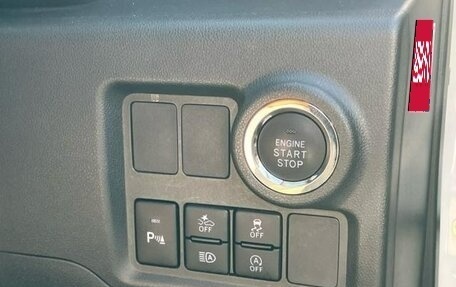 Toyota Passo III, 2023 год, 1 033 000 рублей, 12 фотография