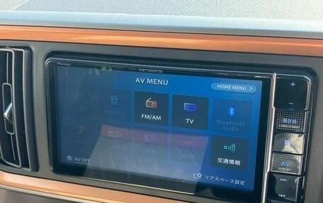 Toyota Passo III, 2023 год, 1 033 000 рублей, 26 фотография